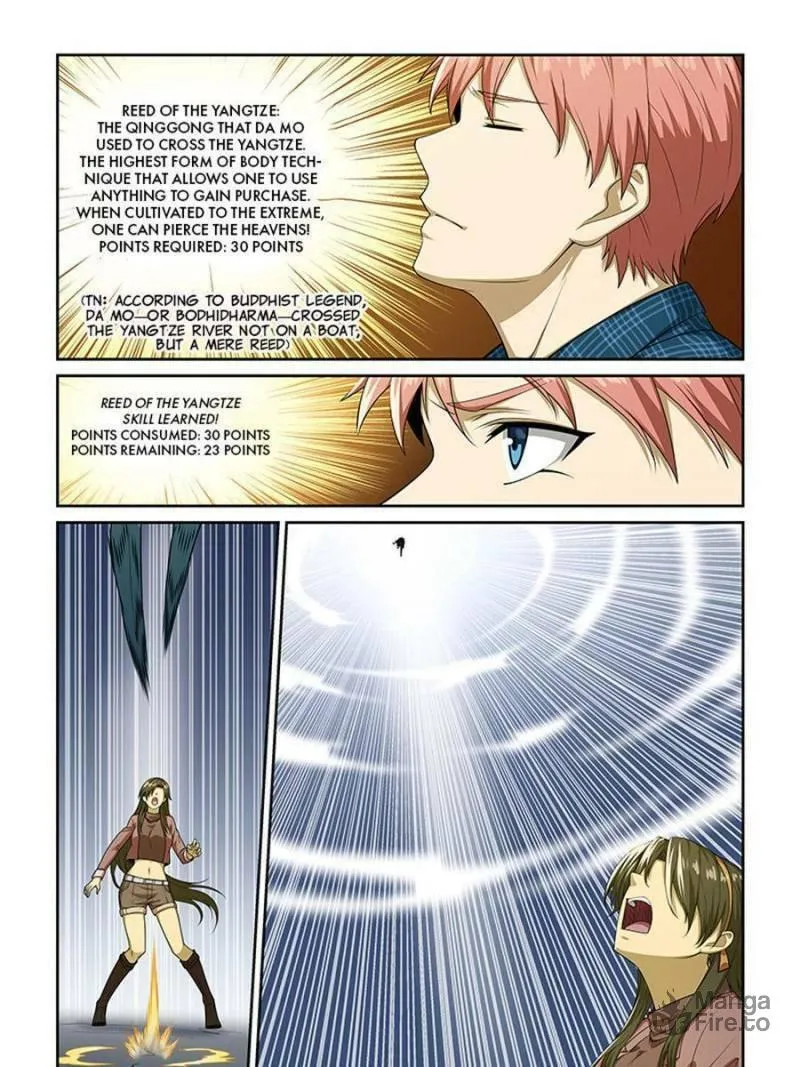 Read The Treasured Sakura Tome chapter 255 image 2 on Lezhin