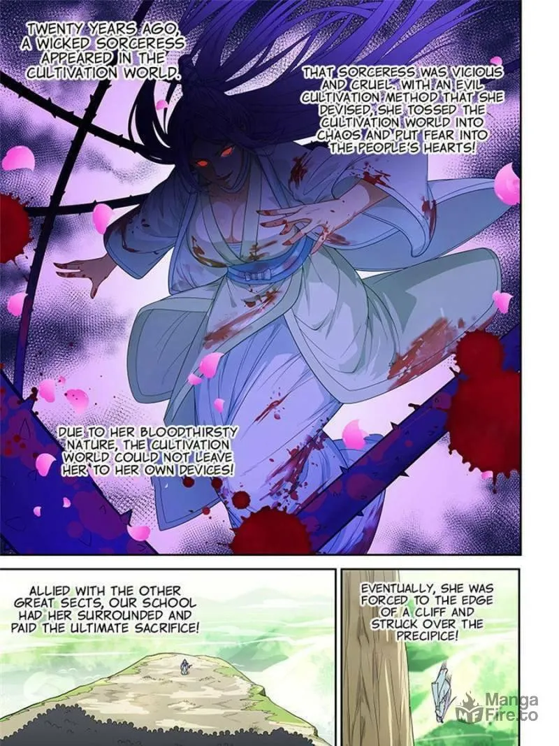 Read The Treasured Sakura Tome chapter 258 image 8 on Lezhin