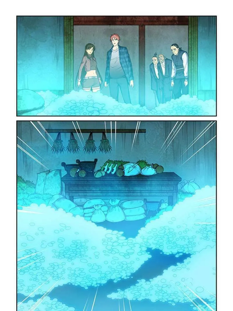 Read The Treasured Sakura Tome chapter 259 image 12 on Lezhin
