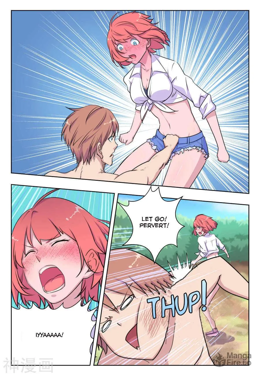 Read The Treasured Sakura Tome chapter 26 image 4 on Lezhin