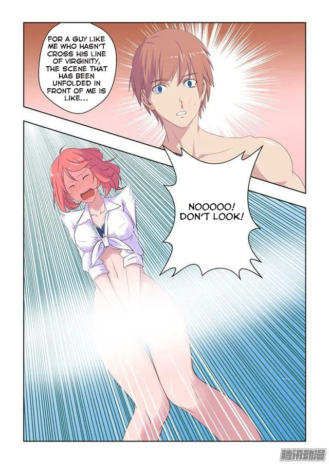 Read The Treasured Sakura Tome chapter 26 image 6 on Lezhin