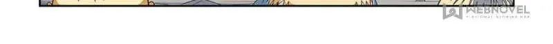 Read The Treasured Sakura Tome chapter 261 image 1 on Lezhin