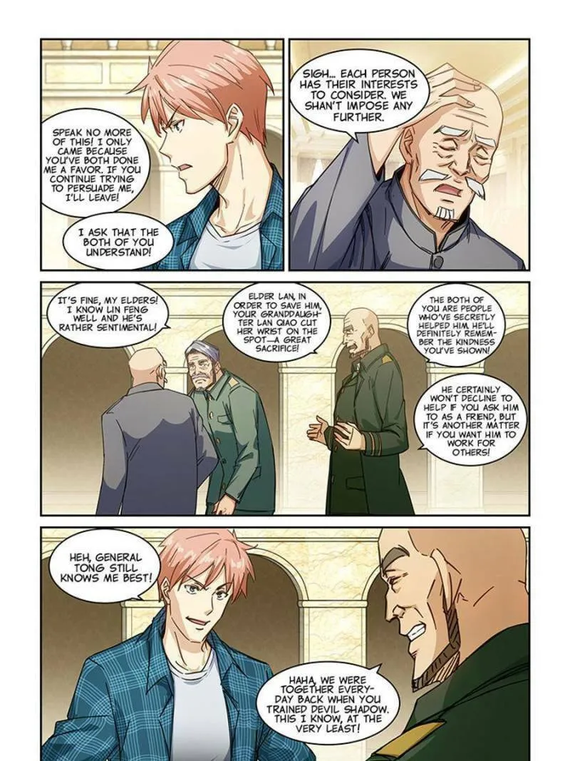 Read The Treasured Sakura Tome chapter 263 image 10 on Lezhin