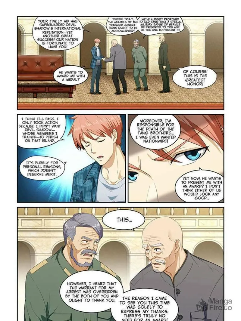 Read The Treasured Sakura Tome chapter 263 image 4 on Lezhin