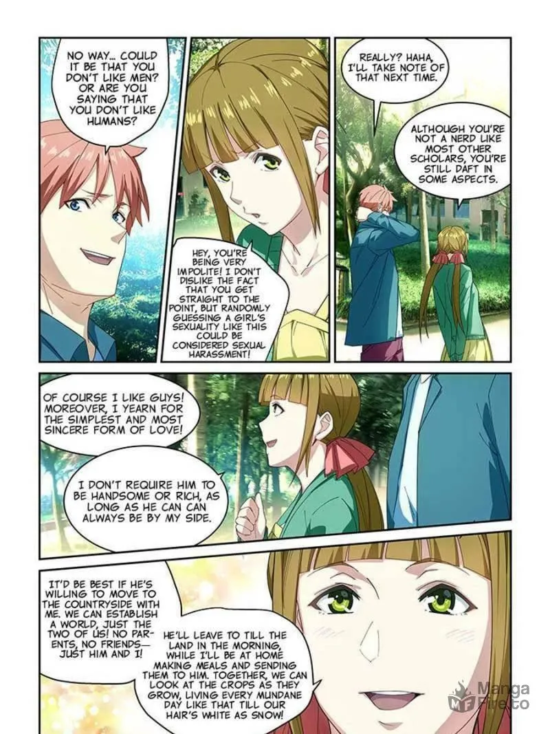 Read The Treasured Sakura Tome chapter 266 image 4 on Lezhin