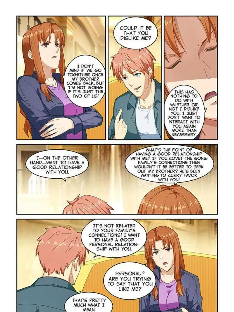 Read The Treasured Sakura Tome chapter 267 image 10 on Lezhin