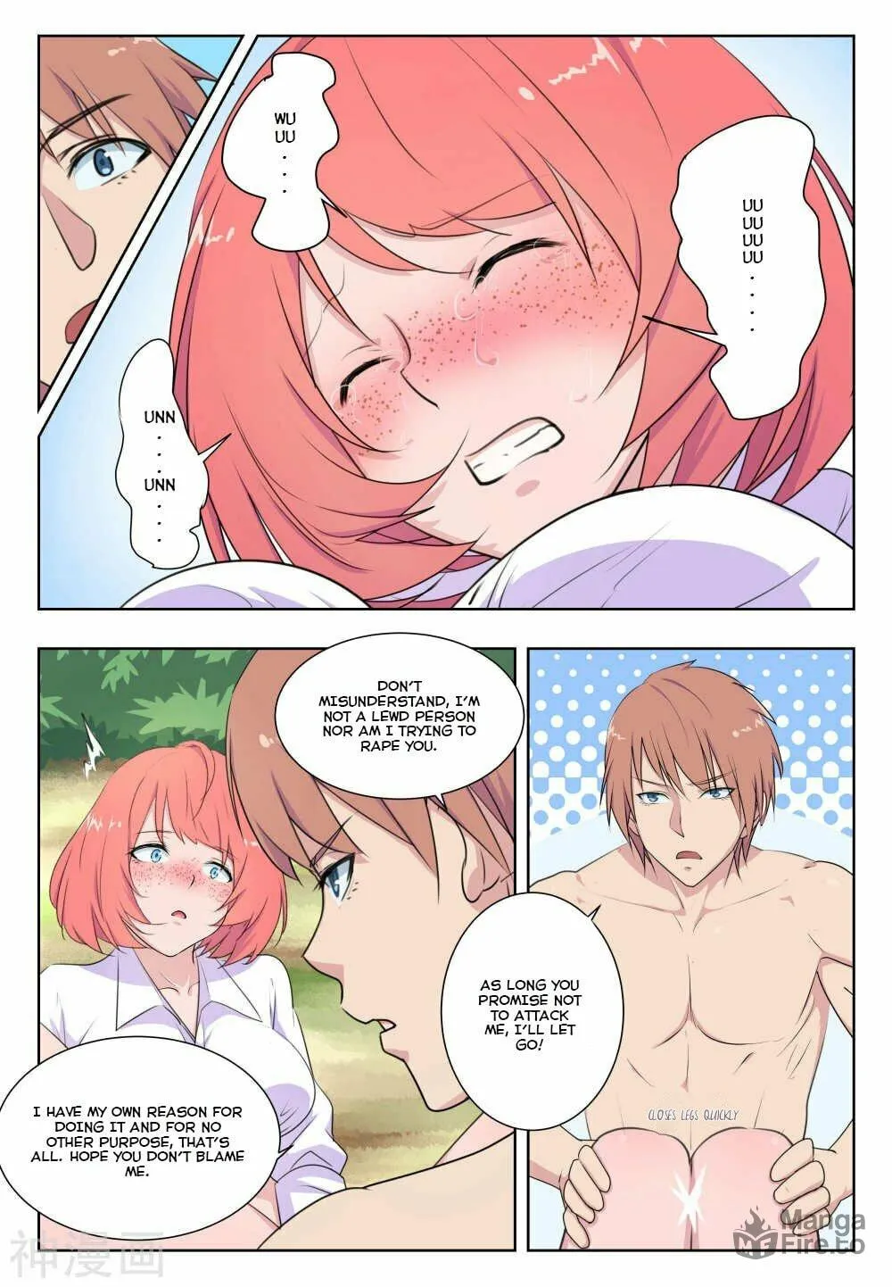 Read The Treasured Sakura Tome chapter 27 image 2 on Lezhin