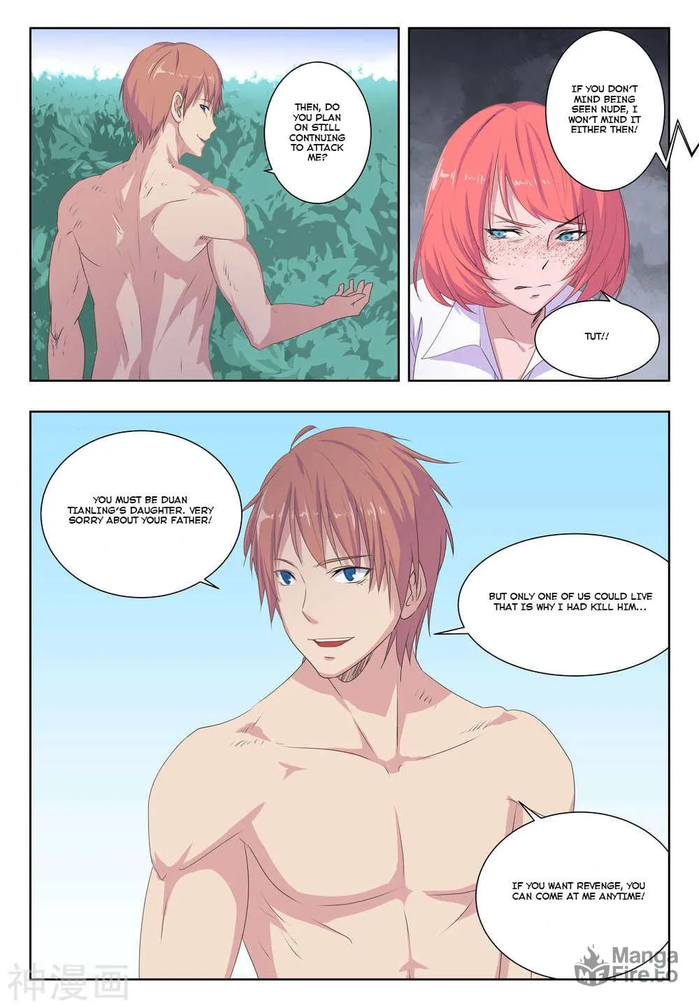 Read The Treasured Sakura Tome chapter 27 image 5 on Lezhin