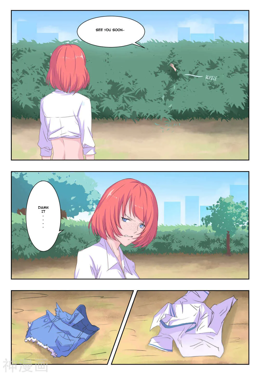 Read The Treasured Sakura Tome chapter 27 image 6 on Lezhin