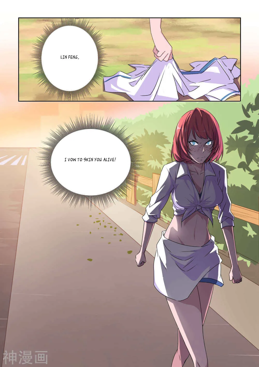 Read The Treasured Sakura Tome chapter 27 image 7 on Lezhin