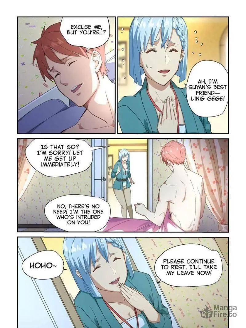 Read The Treasured Sakura Tome chapter 270 image 8 on Lezhin