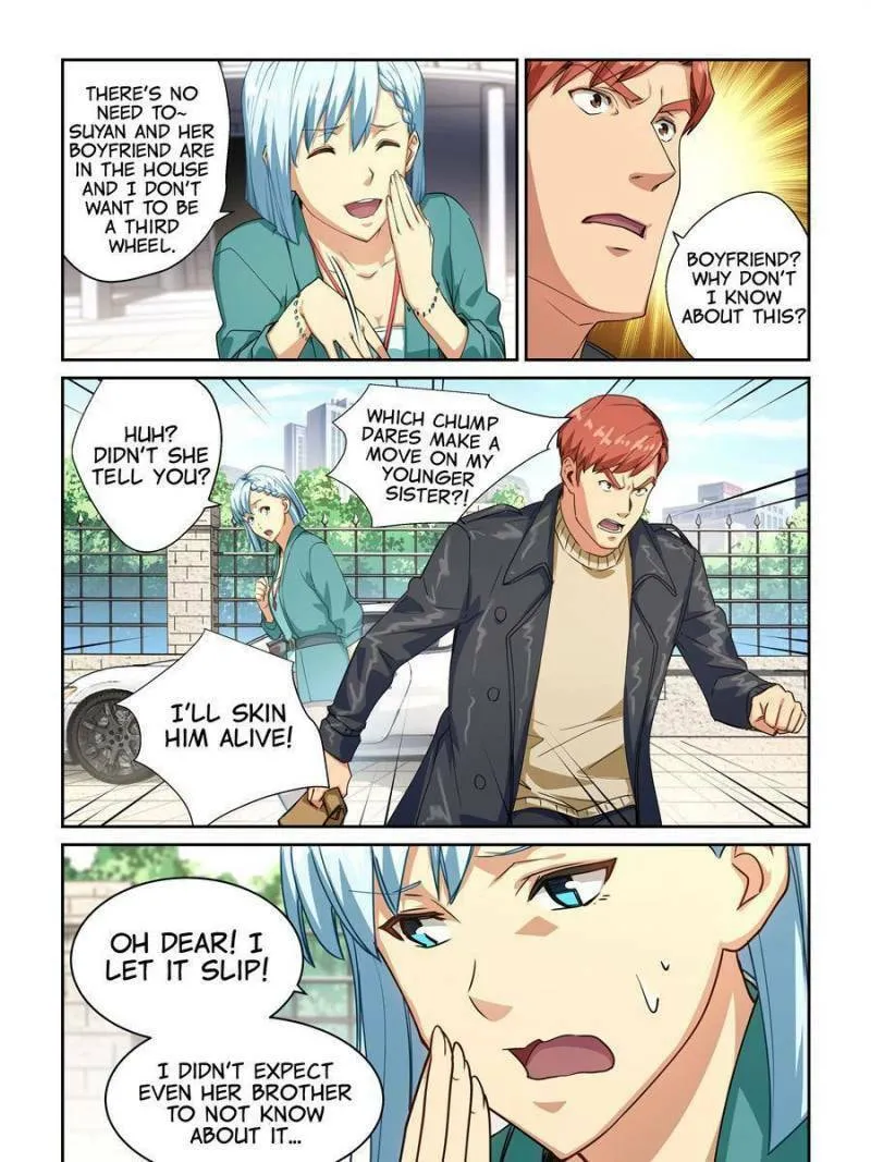 Read The Treasured Sakura Tome chapter 271 image 10 on Lezhin