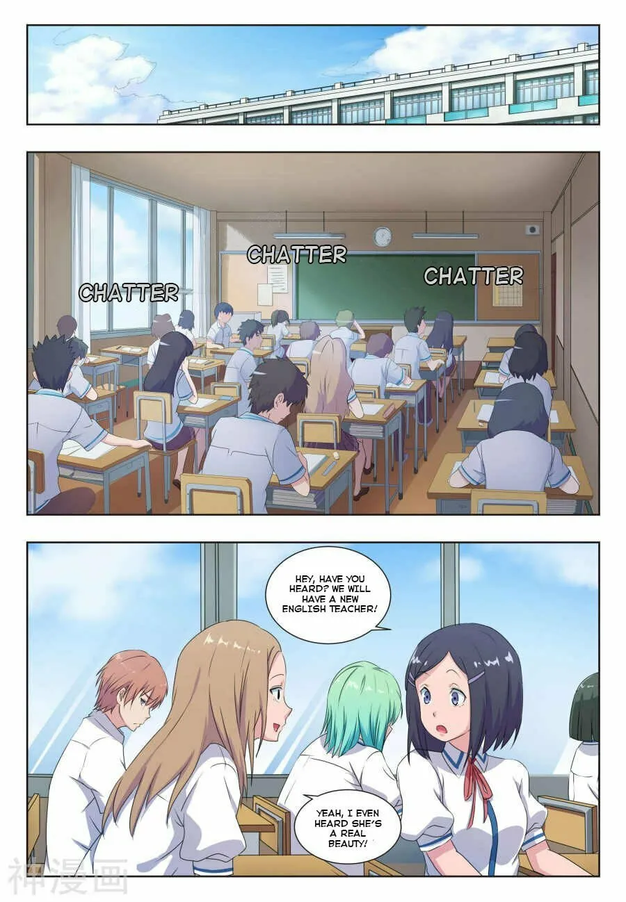 Read The Treasured Sakura Tome chapter 29 image 0 on Lezhin
