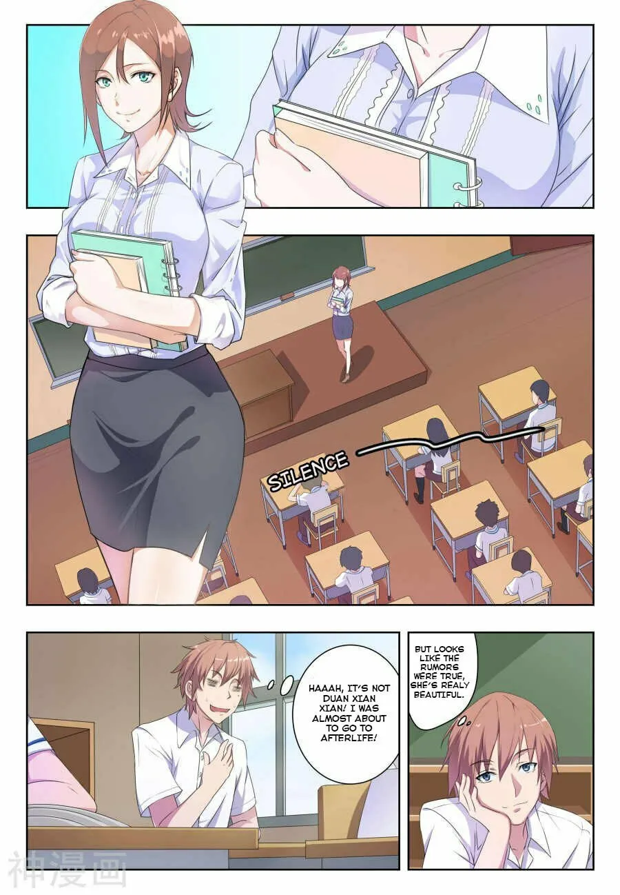 Read The Treasured Sakura Tome chapter 29 image 3 on Lezhin