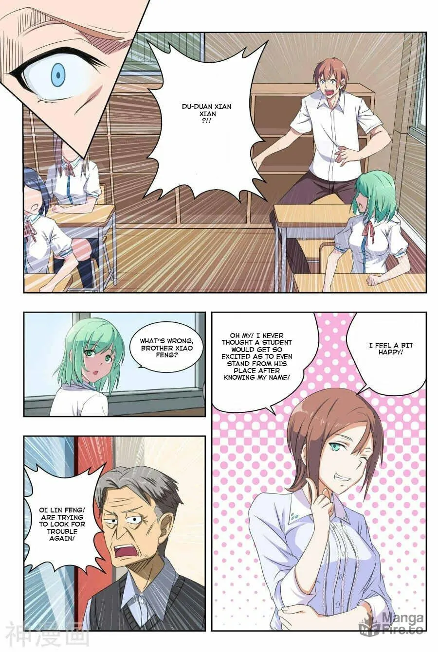 Read The Treasured Sakura Tome chapter 29 image 5 on Lezhin
