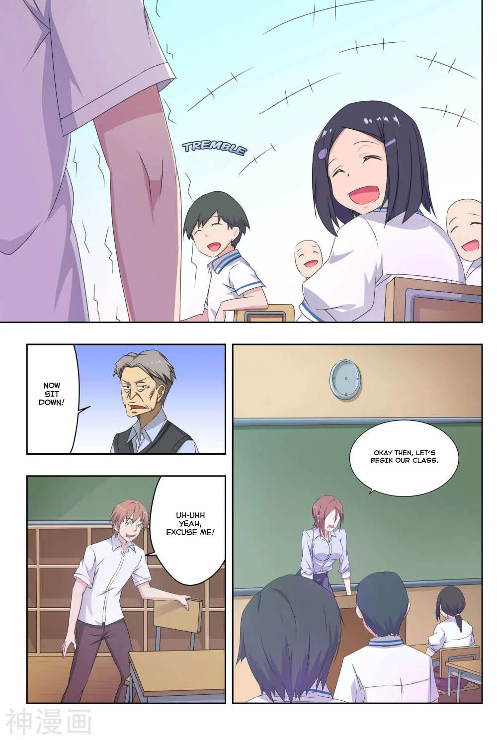 Read The Treasured Sakura Tome chapter 29 image 6 on Lezhin