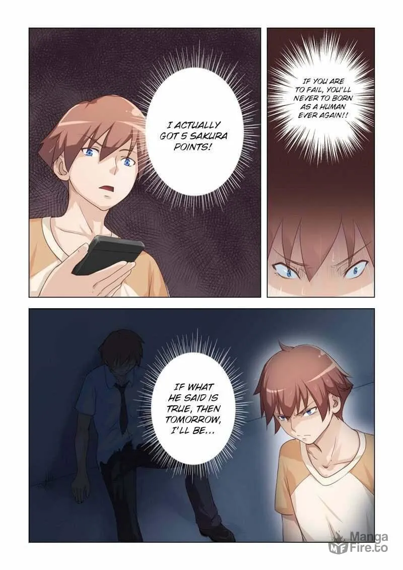 Read The Treasured Sakura Tome chapter 3 image 3 on Lezhin