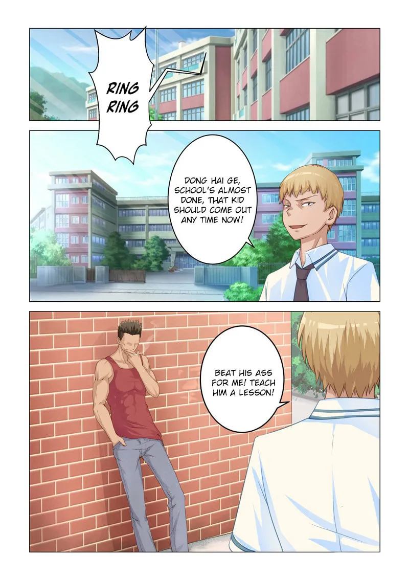 Read The Treasured Sakura Tome chapter 3 image 7 on Lezhin