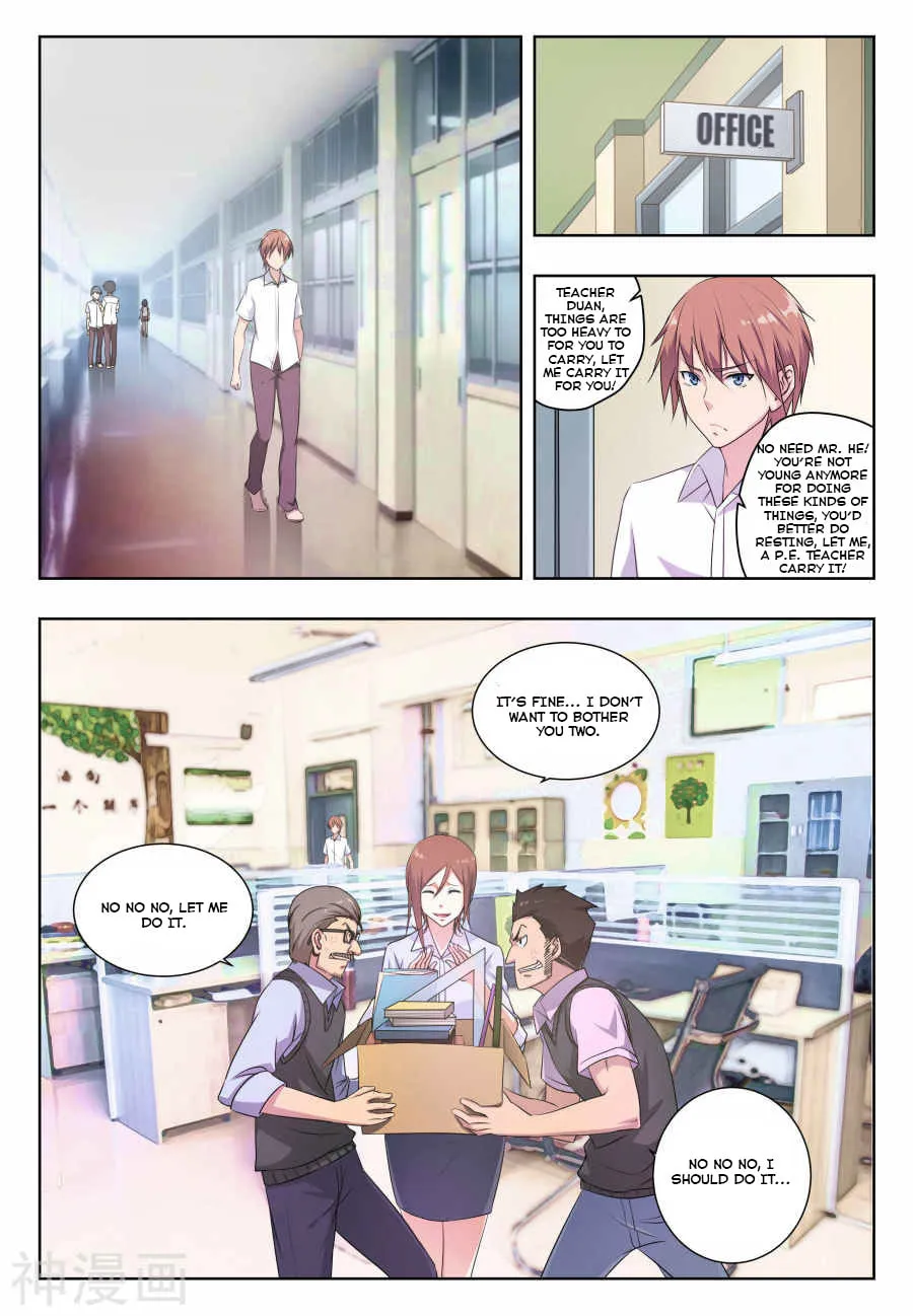 Read The Treasured Sakura Tome chapter 30 image 0 on Lezhin