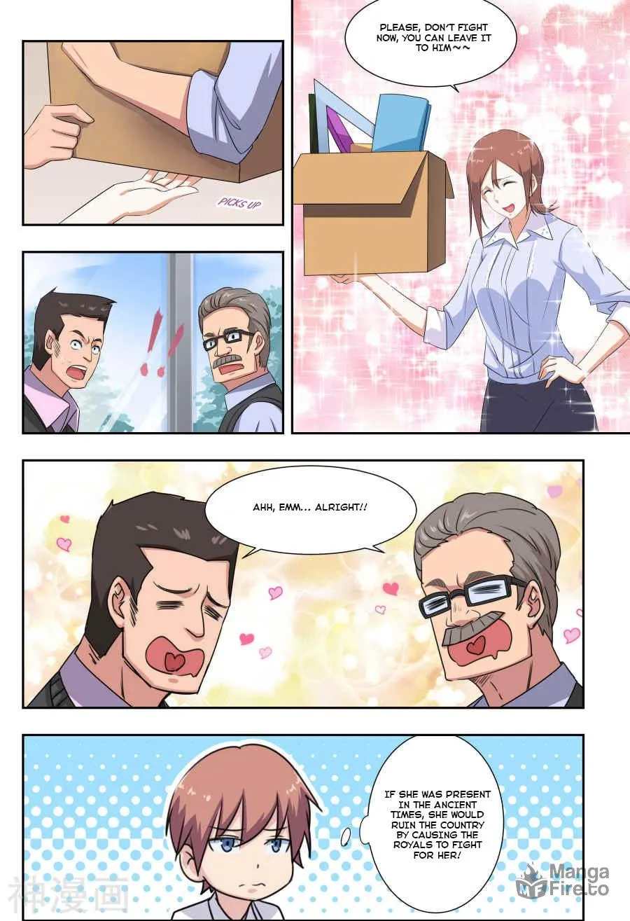 Read The Treasured Sakura Tome chapter 30 image 2 on Lezhin