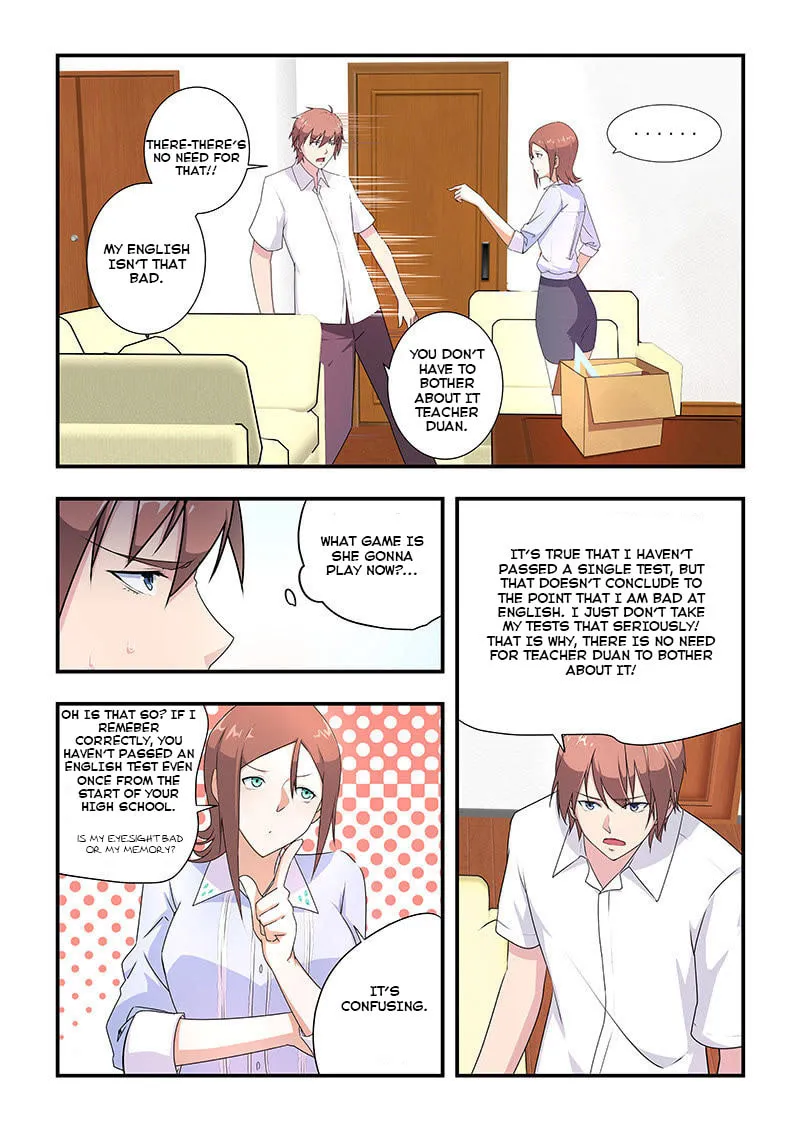 Read The Treasured Sakura Tome chapter 31 image 0 on Lezhin