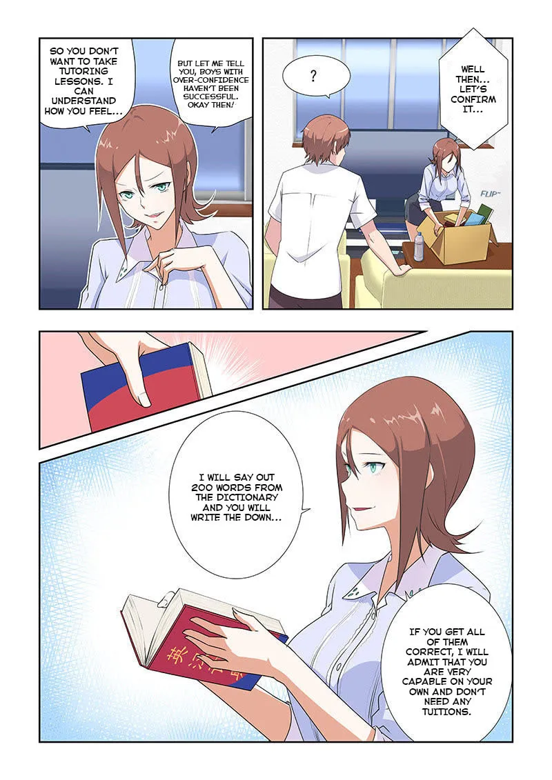 Read The Treasured Sakura Tome chapter 31 image 1 on Lezhin