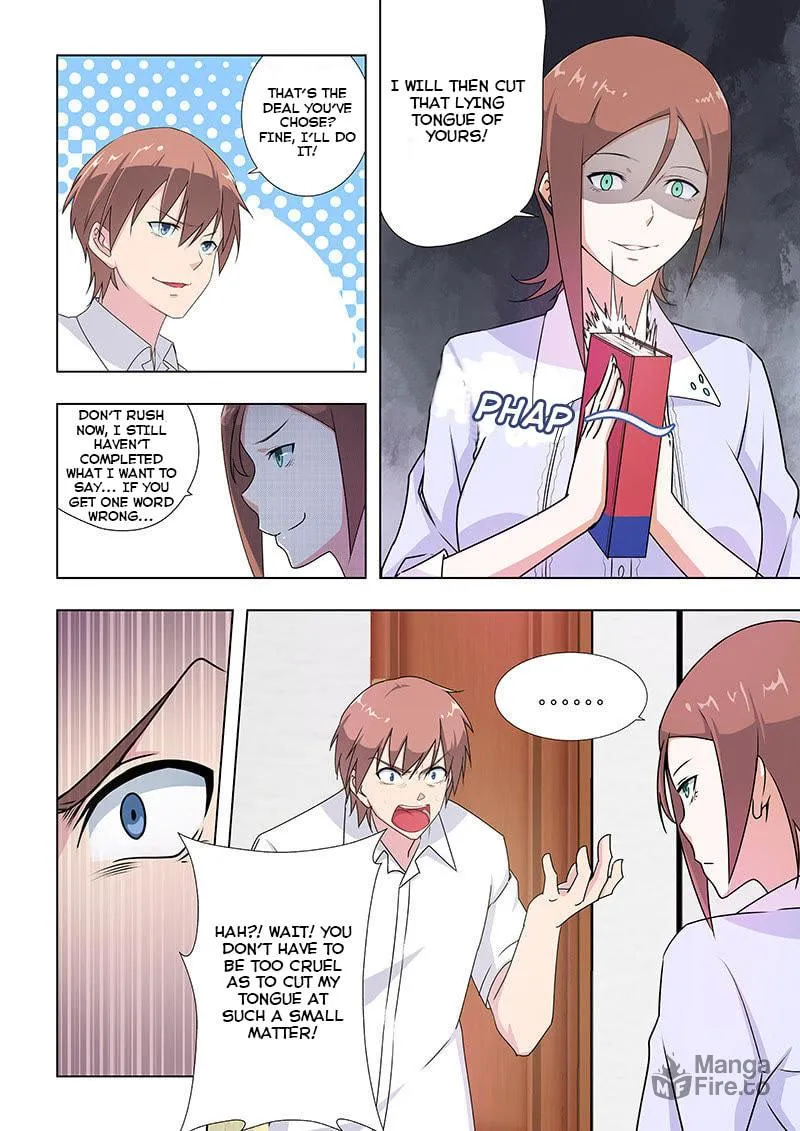 Read The Treasured Sakura Tome chapter 31 image 2 on Lezhin