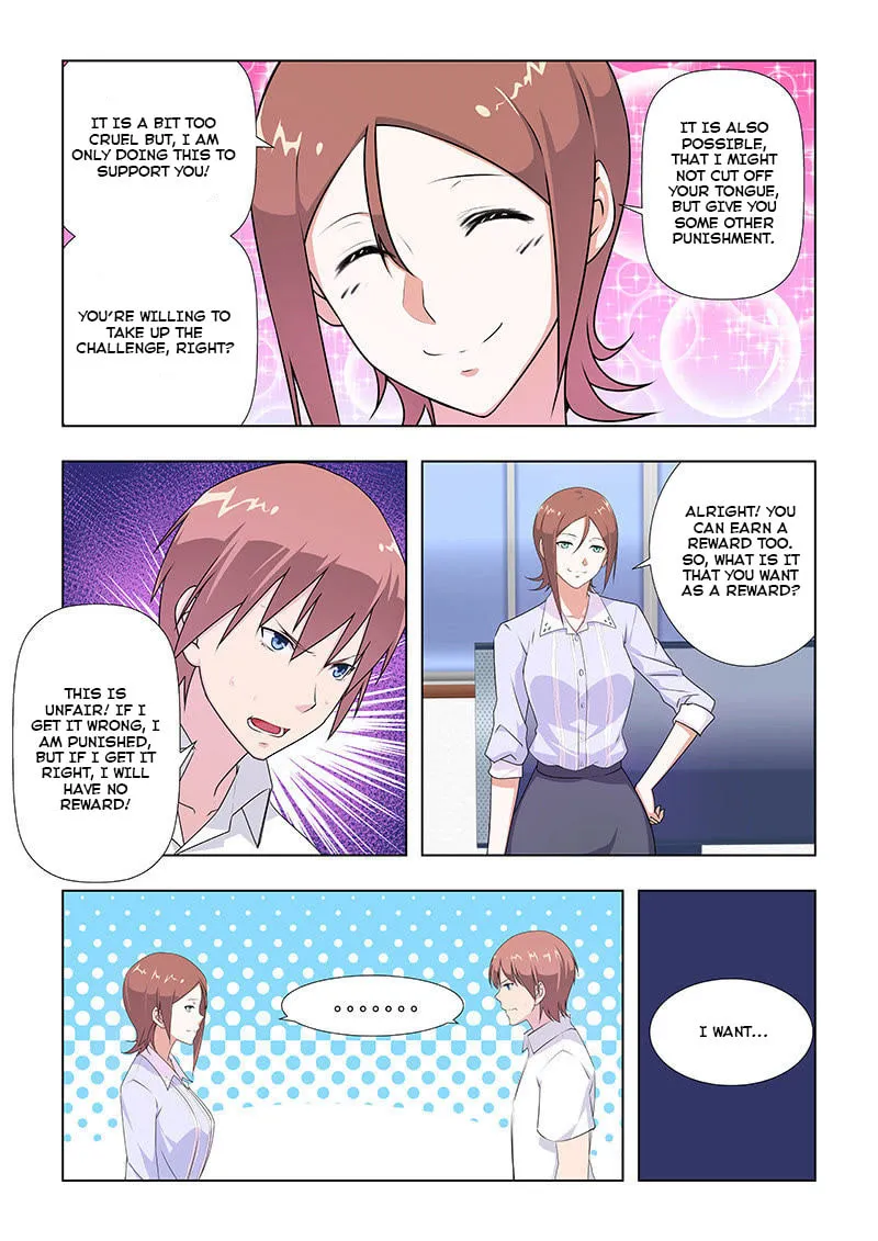Read The Treasured Sakura Tome chapter 31 image 3 on Lezhin