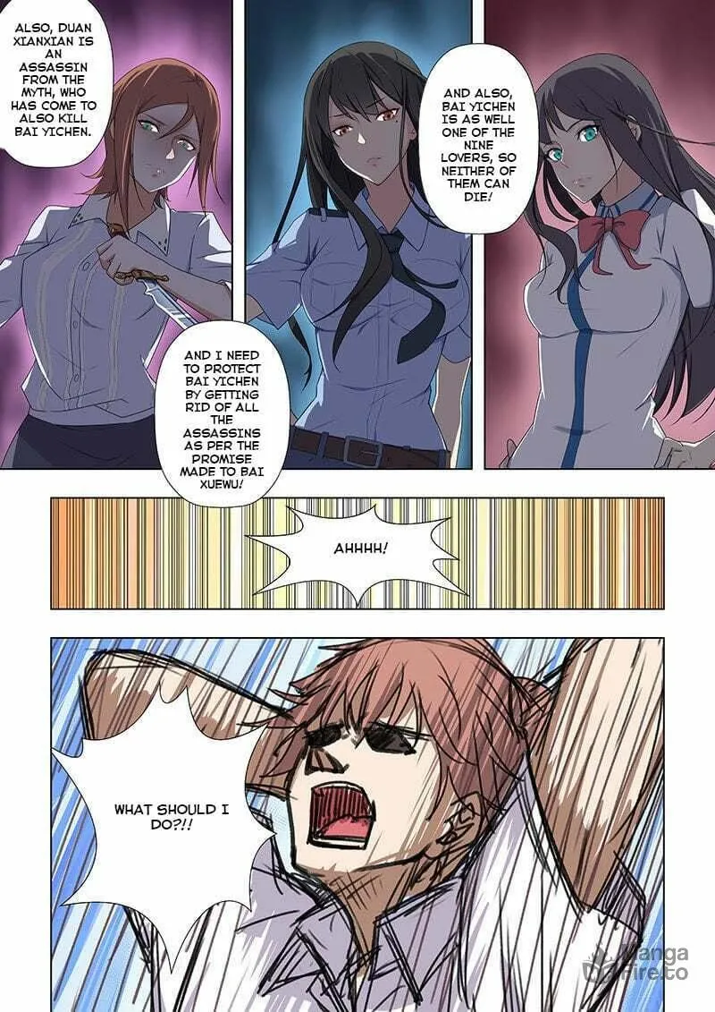 Read The Treasured Sakura Tome chapter 33 image 8 on Lezhin
