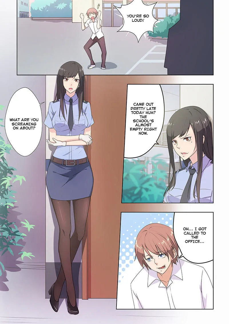 Read The Treasured Sakura Tome chapter 34 image 0 on Lezhin