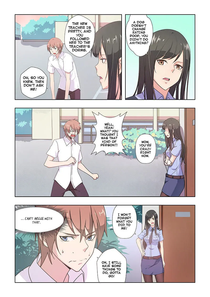 Read The Treasured Sakura Tome chapter 34 image 1 on Lezhin
