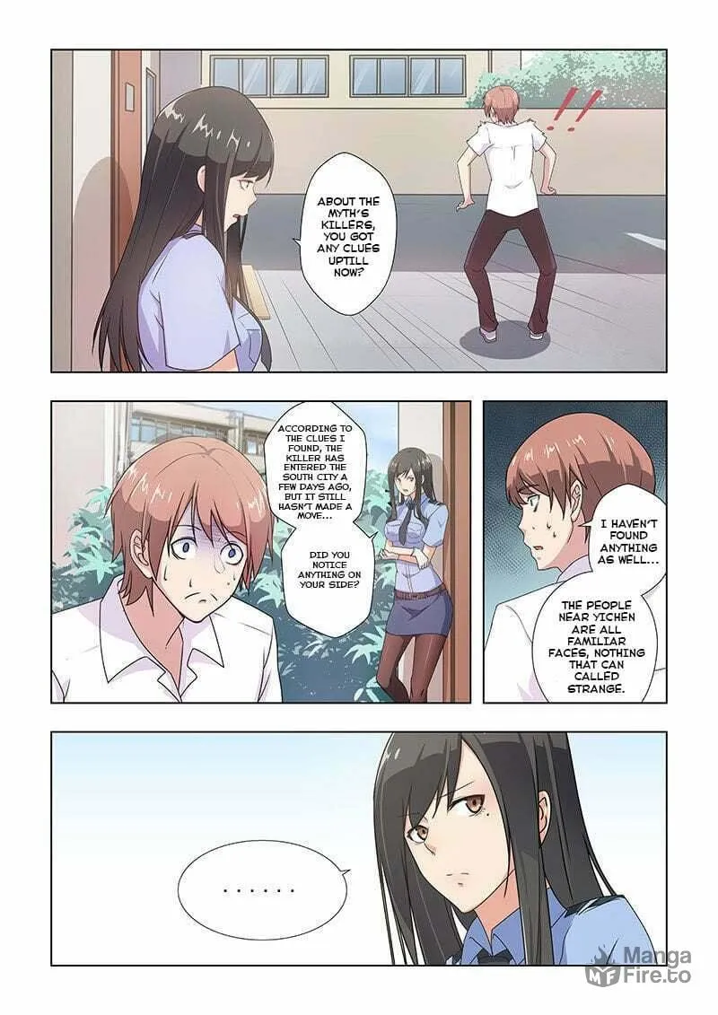 Read The Treasured Sakura Tome chapter 34 image 2 on Lezhin