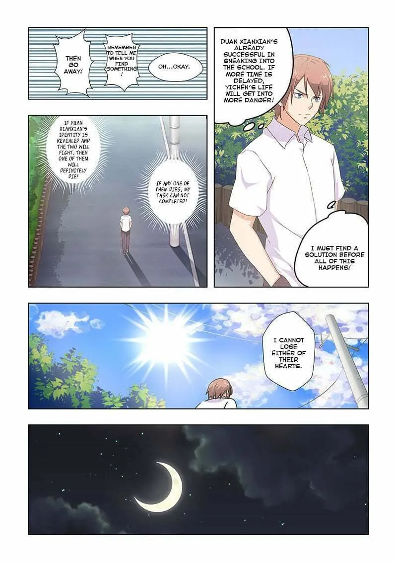 Read The Treasured Sakura Tome chapter 34 image 3 on Lezhin
