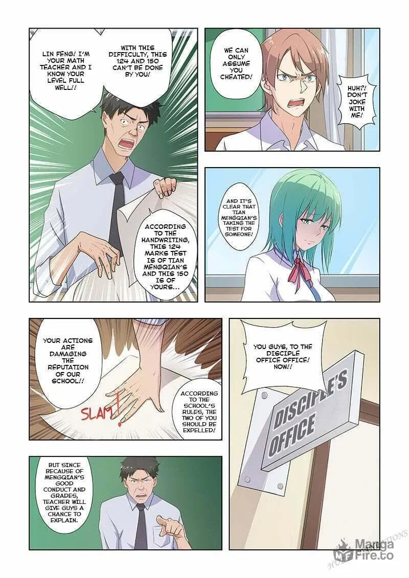 Read The Treasured Sakura Tome chapter 34 image 8 on Lezhin