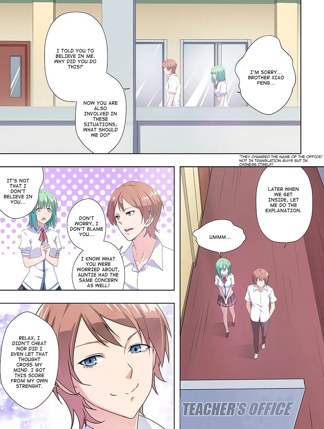 Read The Treasured Sakura Tome chapter 35 image 2 on Lezhin
