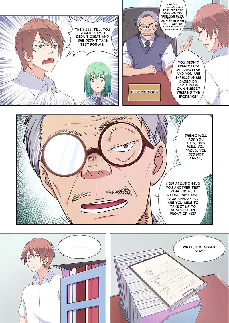 Read The Treasured Sakura Tome chapter 35 image 6 on Lezhin