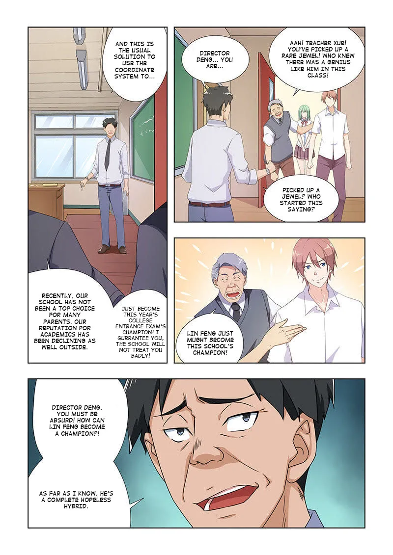 Read The Treasured Sakura Tome chapter 36 image 2 on Lezhin