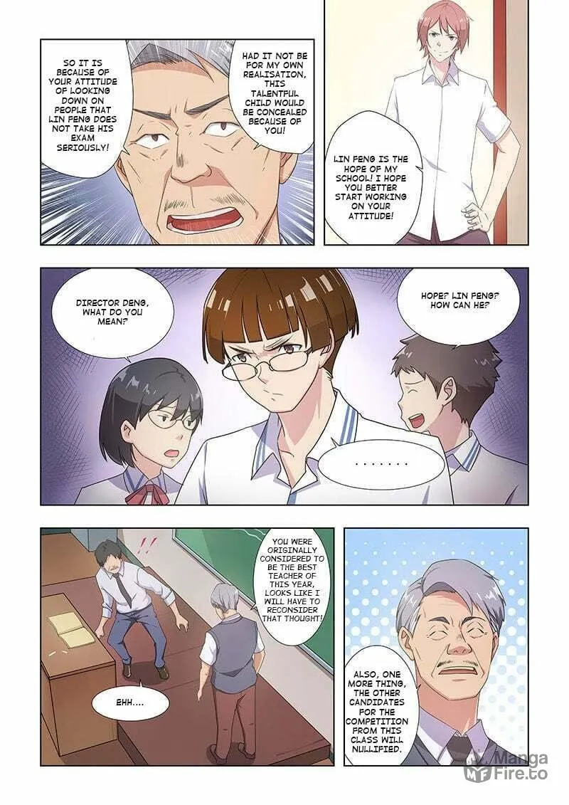 Read The Treasured Sakura Tome chapter 36 image 3 on Lezhin