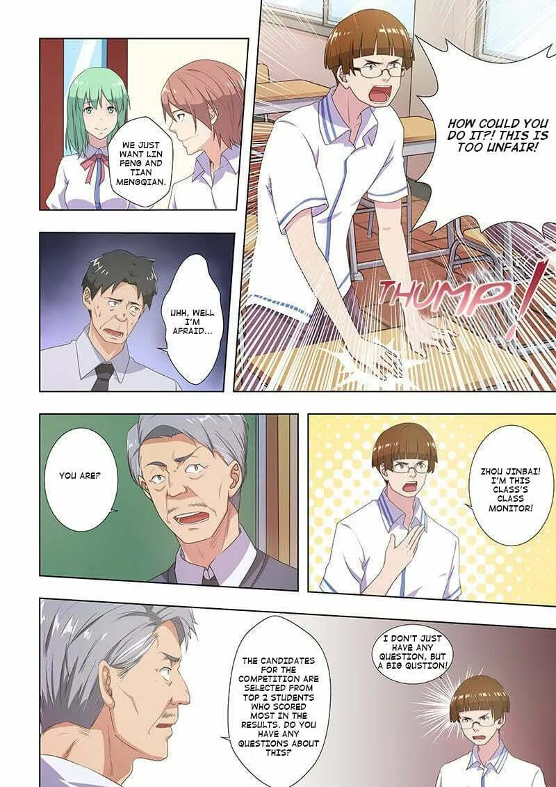 Read The Treasured Sakura Tome chapter 36 image 4 on Lezhin