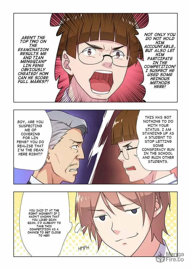 Read The Treasured Sakura Tome chapter 36 image 5 on Lezhin