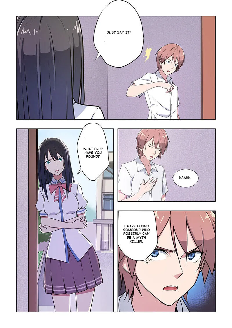 Read The Treasured Sakura Tome chapter 37 image 1 on Lezhin