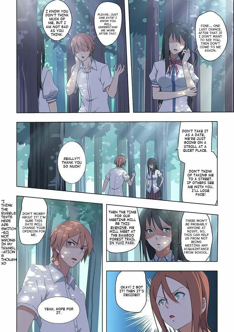 Read The Treasured Sakura Tome chapter 38 image 1 on Lezhin