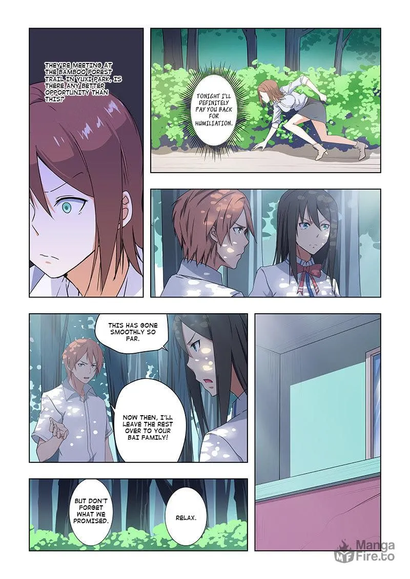 Read The Treasured Sakura Tome chapter 38 image 2 on Lezhin
