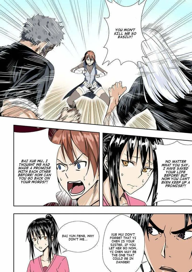Read The Treasured Sakura Tome chapter 39 image 3 on Lezhin