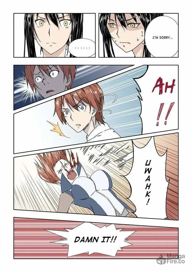 Read The Treasured Sakura Tome chapter 39 image 4 on Lezhin
