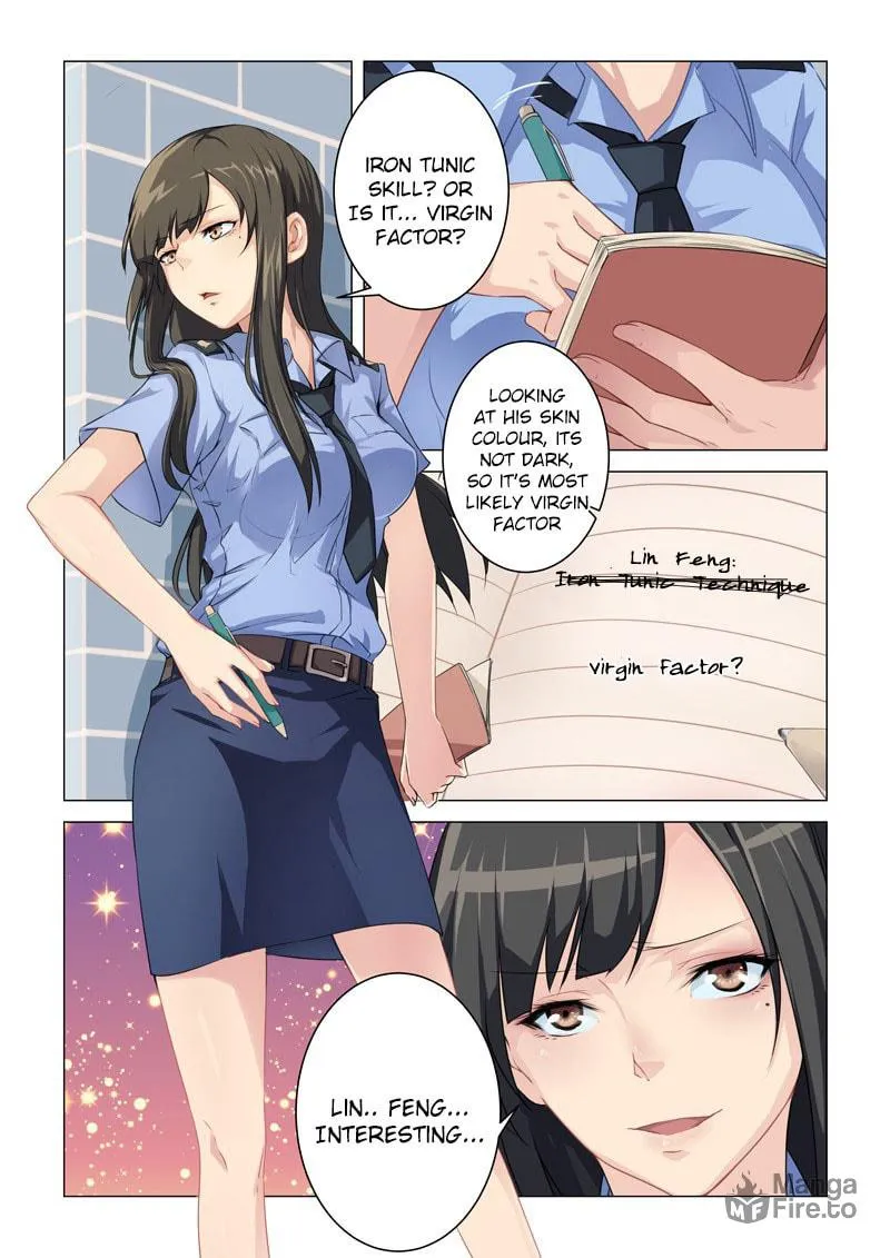 Read The Treasured Sakura Tome chapter 4 image 10 on Lezhin