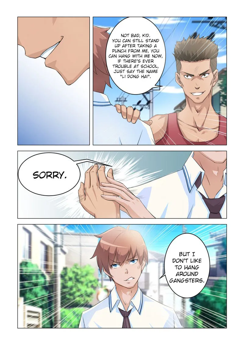 Read The Treasured Sakura Tome chapter 4 image 2 on Lezhin