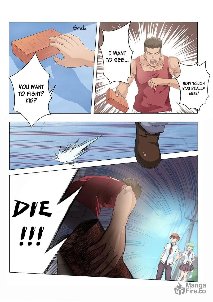 Read The Treasured Sakura Tome chapter 4 image 5 on Lezhin