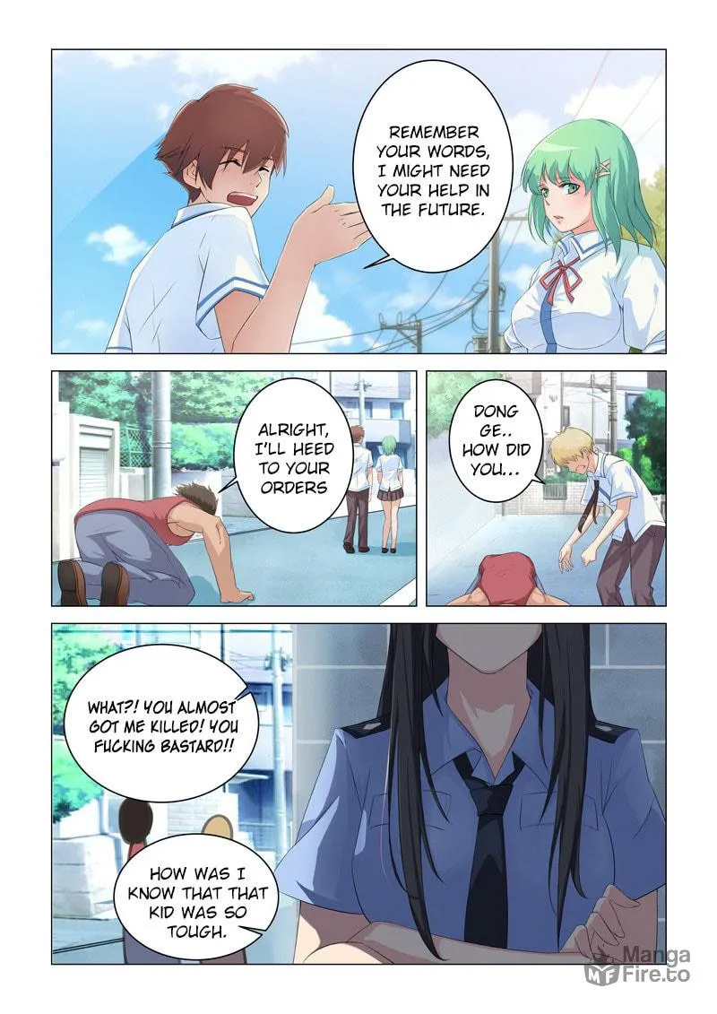 Read The Treasured Sakura Tome chapter 4 image 9 on Lezhin