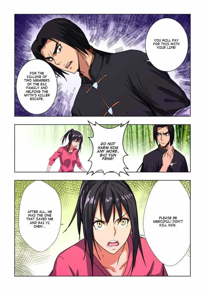 Read The Treasured Sakura Tome chapter 41 image 3 on Lezhin